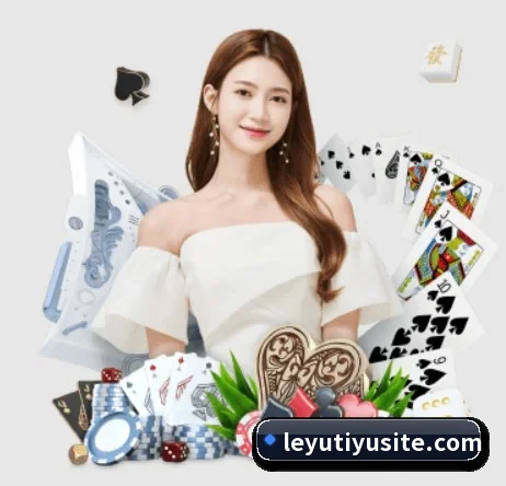 乐鱼体育 APP | leyu.com